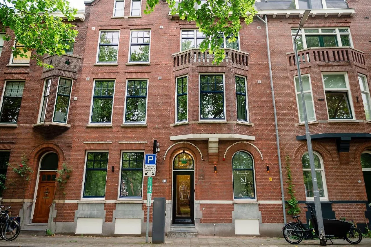 Mr.Lewis Rotterdam Hotel Netherlands